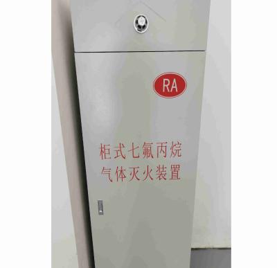 China Fire protection MPa2.5 fire extinguishing automatic fire extinguisher high quality for sale