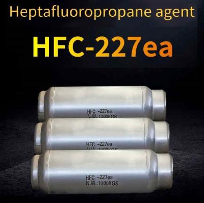 Κίνα HFC 227ea FM200 Καθαριστικός παράγοντας μη διαβρωτικός χαμηλής τοξικότητας Καθαριστικός παράγοντας πυρόσβεσης προς πώληση