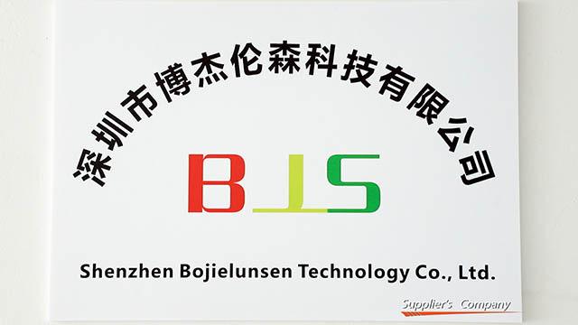 Verified China supplier - Shenzhen Bojielunsen Technology Co., Ltd.