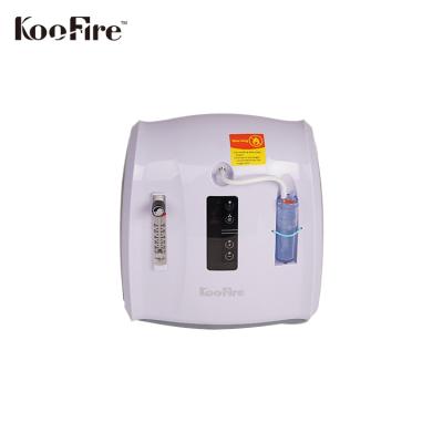 China Low Price 115w 48db Portable Medical Use Household Oxygen Concentrator 365*205*415mm for sale