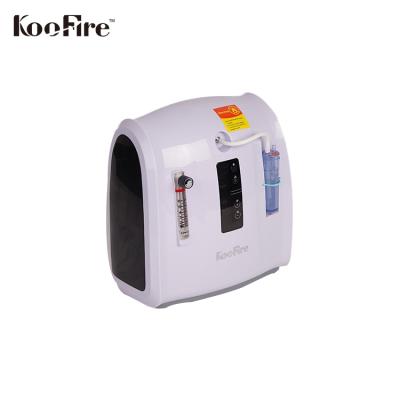 China Household 5.9kg Mini Portable Factory Price Medical Oxygen Concentrator 365*205*415mm for sale