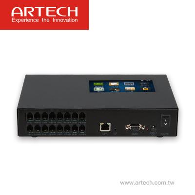 China ARTECH AQ series - central remote of different regions monitor and control, 4lines telephone touch screen telephone recorder AQ for sale