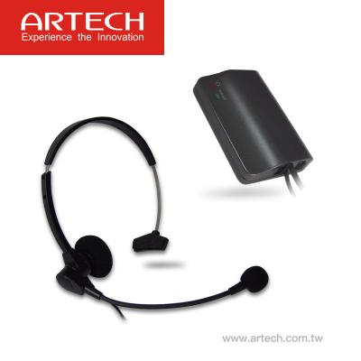 China ARTECH AH100 Headband - Call Center Handsfree Key Phone Headset, with Amplifier for sale