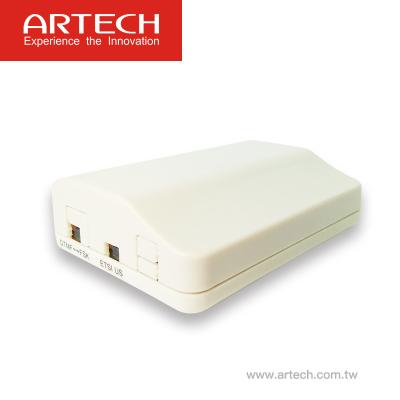 China ARTECH EX710, Universal Phone Caller ID Converter, DTMF/FSK to FSK/DTMF EX710 for sale