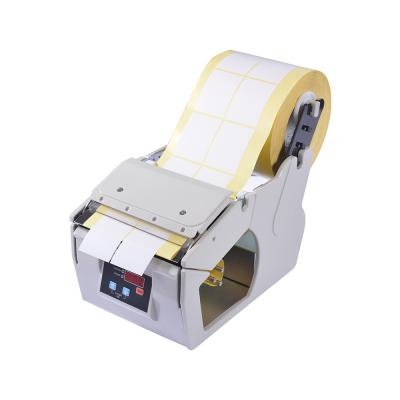 Chine distributeur électrique 4.1KG, machine à étiquettes de label de 250mm de l'autocollant 130mm/C automatique à vendre