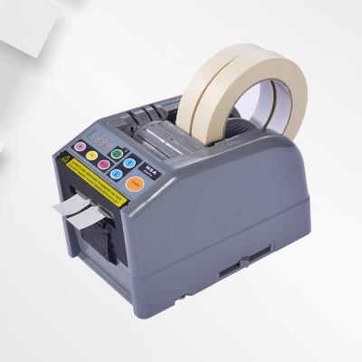 China Büro-automatische Band-Zufuhr-Maschine, Maschine des Packband-220V zu verkaufen