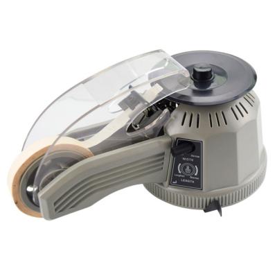 China 16w Electric Tape Dispenser , 60Hz Carton Sealing Tape Dispenser for sale