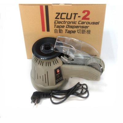 China Segurança elétrica da largura do distribuidor Zcut-2 25mm da fita do tamanho compacto multi auto à venda