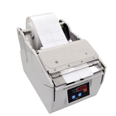 Chine CE de distribution de l'autocollant 220V 50HZ X-130 de machine de label automatique à vendre