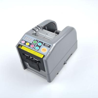 China 6mm automatische Doppelt-Band-Zufuhr der Band-Schneidemaschine-25w zu verkaufen