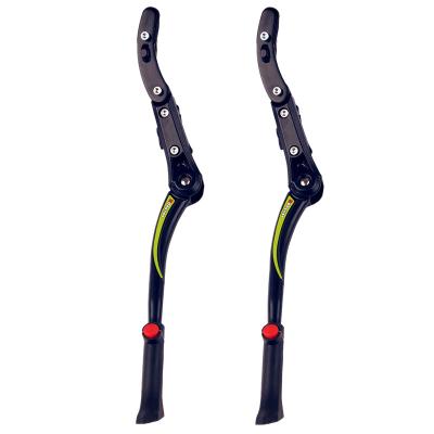 China Non-slip Aluminum Alloy/Alloy Stem Support Bicycle Leg Brace 34.5-40cm New for sale