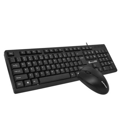 China Professional Portable Wireless Converter QM-J001D160 Keyboard Mouse Keyboard Set Waterproof China Supplier for sale