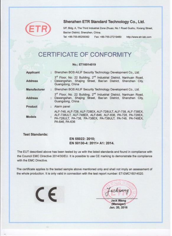 CE - Shenzhen Huoba Fire Emergency Safety Technology Co., Ltd.