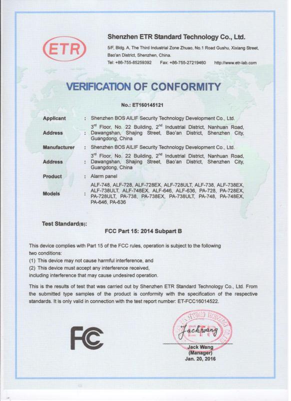 FCC - Shenzhen Huoba Fire Emergency Safety Technology Co., Ltd.