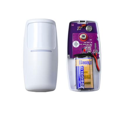 China High Quality Battery 433Mhz Smart Wireless Motion Sensor Alarm 9V Passive ALF-WS05A for sale