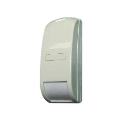 China DC12V Smart Wired Indoor Passive Infrared Pet Security Immune Wired Motion Detector ALF-P302 for sale