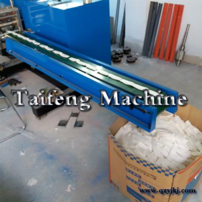 China Automatical removable  hand-rolling tobacco tissue paper machine,machine for making rolling paper for tobacco for sale