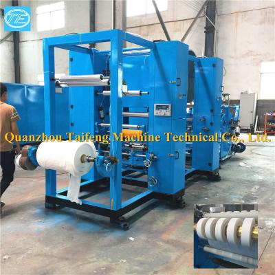 China low cost box-drawing cigarette paper making machine,Taifeng cigarette paper printing gluing and slitting machine for sale