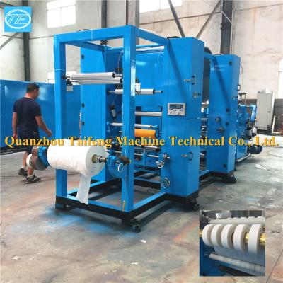 China Best price cigarette paper making machine for sale,TF cheap price automatic cigarette paper machine for sale