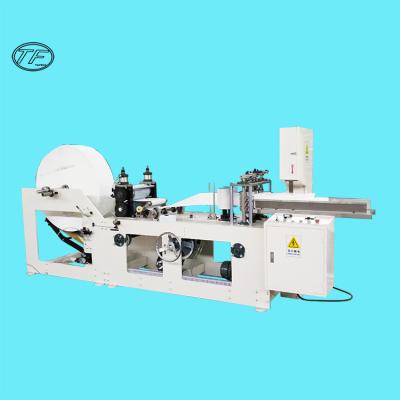 China Manufacturer price small scale printing folding full automatic napkin making machine tissue paper making machine napkin for sale