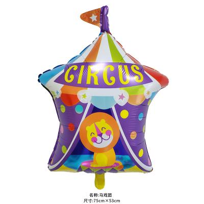 China Other Cardboard Tent Shape Foil Helium Balloon Kids Play and Party Decoration Circus Balloon Lion Hot Sale Teepee for sale