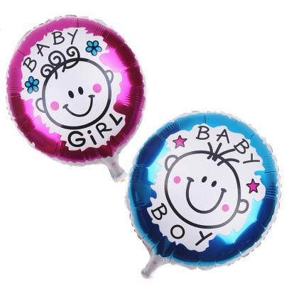 China 18 Inch Round Aluminum Foil Balloon Baby Girl Birthday Boy Foil Balloon Baby Shower Gift Toy for sale