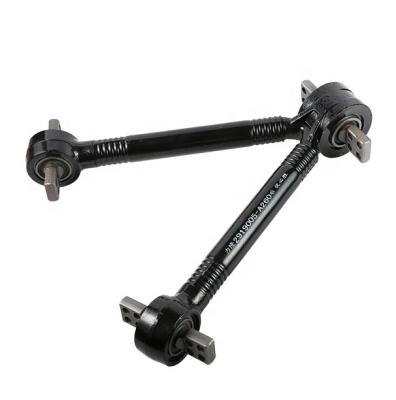 China Brand New SUSPENSION FAW V SYSTEM Radius Arm 2919015B71B for sale