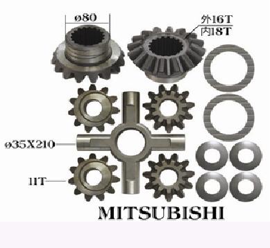 China TRUCK PARTS MC804837 , Spider Gear Kit For FUSO 8DC9 CANTER PS190 for sale