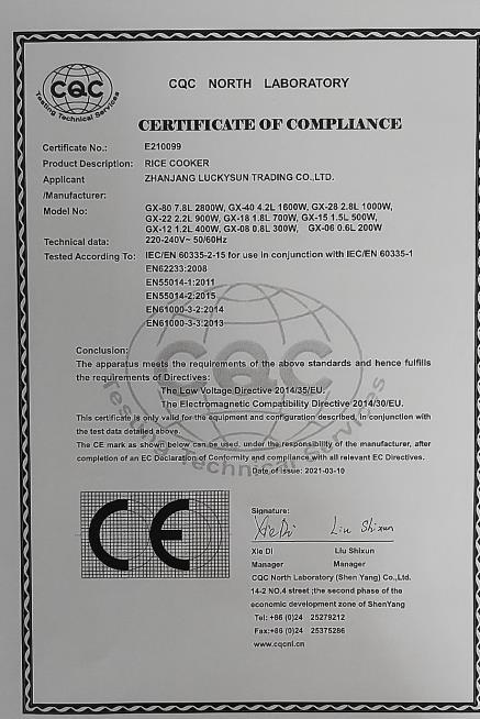 CE - Zhanjiang Luckysun Trading Co., Ltd.