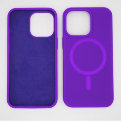 China Original Shockproof Magnetic Paper Phone Case Silicone Shockproof Magnetic Phone Case For Iphone 13 14 12 11 Xr pro for sale