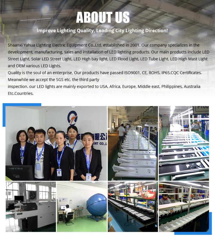 Verified China supplier - Shaanxi Yahua Lighting Electric Equipment Co., Ltd.