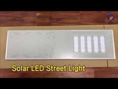 Integrated Solar LED Street Light 100W IP65 10400Lm For Outdoor