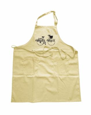 China Eco Friendly Sustainable RPET Clothing Cooling Uniform Recycled Polyester Plastic Bottles Material Customized Logo Adjustable Bib Apron for sale