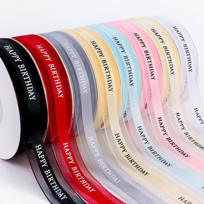 China Custom Acceptable Happy Birthday Printing Half Wire Spot Happy Birthday Printer Gift Ribbon for sale