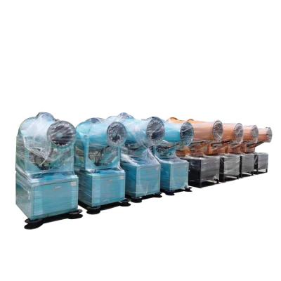 China New Industry Specific High End Listing Stainless Steel Spray Machine Fog Cannon for sale