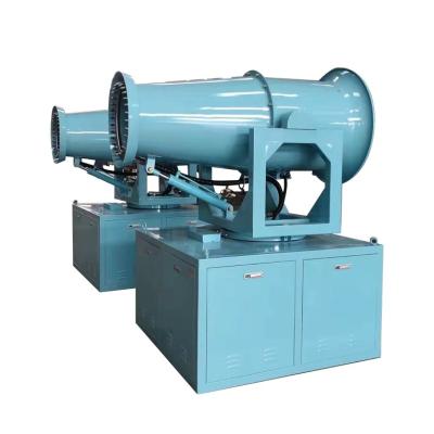 China Various Factory Industry Specific Stainless Steel Spray Machine Fog Cannon for sale