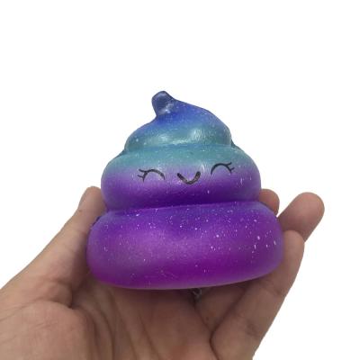 China Exquisite Cute Purple Shit Fun Qualified Stress Reliever Crazy Poo New Sniffed Poo Squishy Slow Rising Squishy Toy for sale