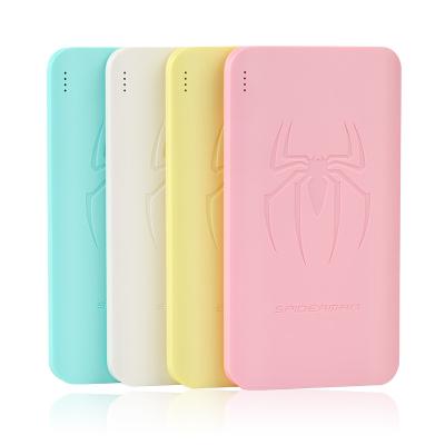 China Big Capacity Multi Function Power Bank Ultra Slim Anti skid 110g /190g for sale