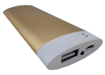 Chine Portable rechargeable ultra mince 116X46X14 millimètre de banque de puissance de réchauffeur de main d'appareil de chauffage à vendre