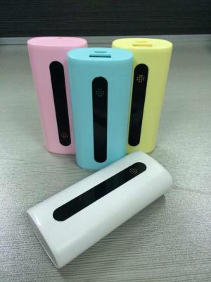 China Smart Power Charger Portable Battery Bank With Overcharge / Short Circuit Protection for sale