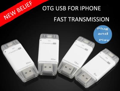 China Pequeña USB ranura para la tarjeta SD AU-1 Eco del disco duro del flash del almacenamiento desprendible amistoso en venta