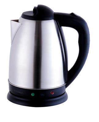 China 360 Degree Base Rotation Wholesale Hot Selling Quickly Boiling Water Smart Kettle for sale