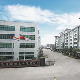 Verified China supplier - Zhejiang Xinya Packaging Co., Ltd.