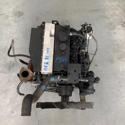 China 200hp Perkins 1004T motor diesel de segunda mano para marina o cosechadora en venta