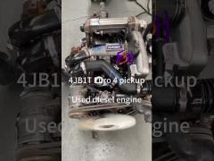 4JB1T-Pickup Isuzu Used Diesel Engine 4 Cylinders Vehicle Engine