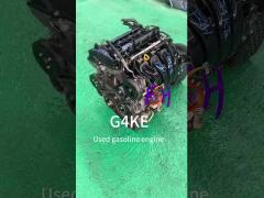 HYUNDAI G4KE Gasoline Engine