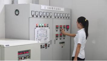 Verified China supplier - Guangzhou Dongao Electrical Co., Ltd.