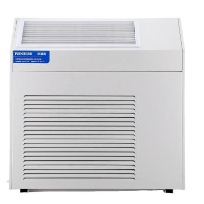 China Hotel Wall Mounted Dehumidifier For Breeding for sale