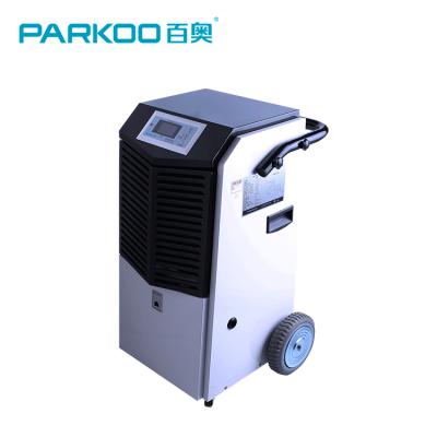 China Hotel Tending New Design Hot Selling Roto-mold Goods Catering Industrial Dehumidifier for sale