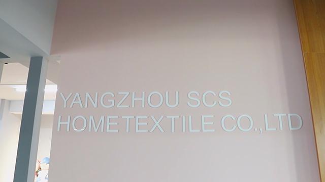 Verified China supplier - Yangzhou SCS Hometextile Co., Ltd.